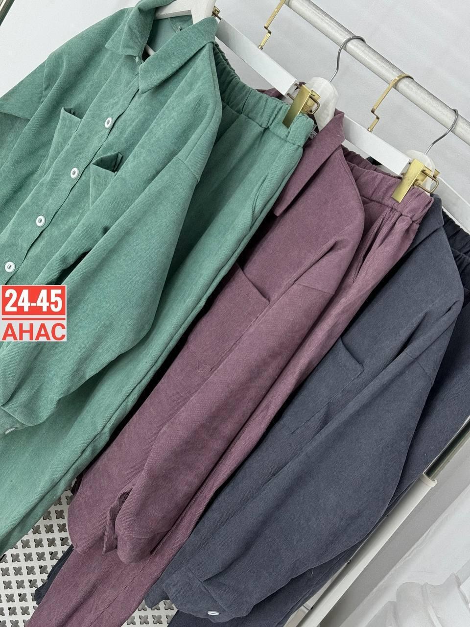 костюм женский на флисе,женский брючный костюм двойка,женский костюм двойка,микровельвет костюм женский брючный,вельветовые костюмы женские рубашка и штаны