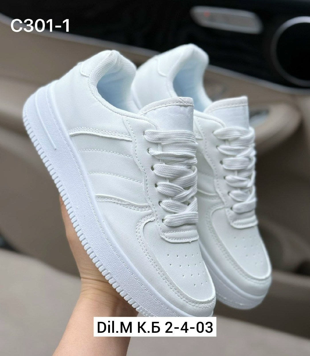 ,кроссовки женские,белые кроссовки,белые женские кроссовки,кроссовки кеды