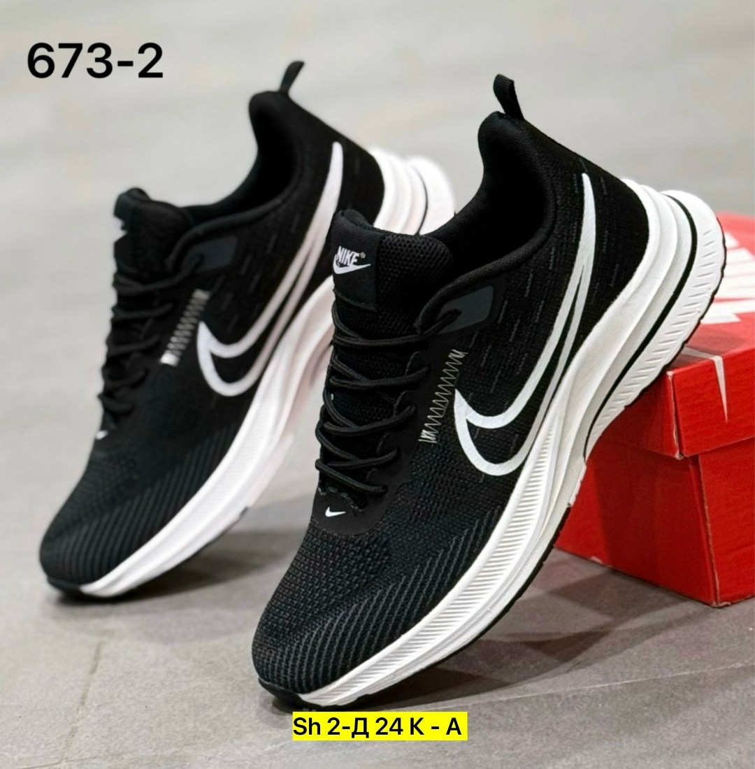 кроссовки,кроссовки мужские nike,кроссовки nike,кроссовки найк мужские,кроссовка