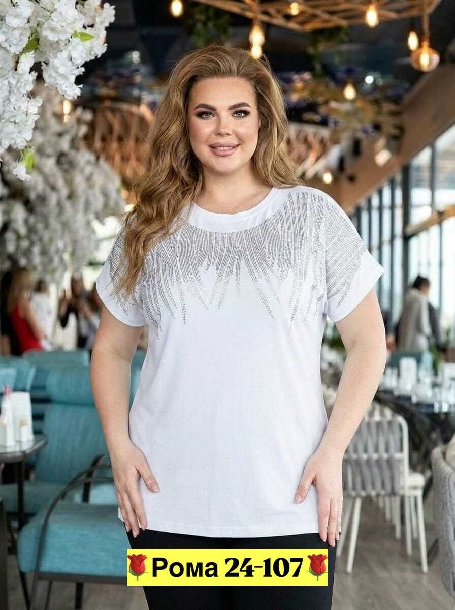 футболки женская,женская футболка больших размеров,блуза нарядная,туника большие размеров,блузка женская