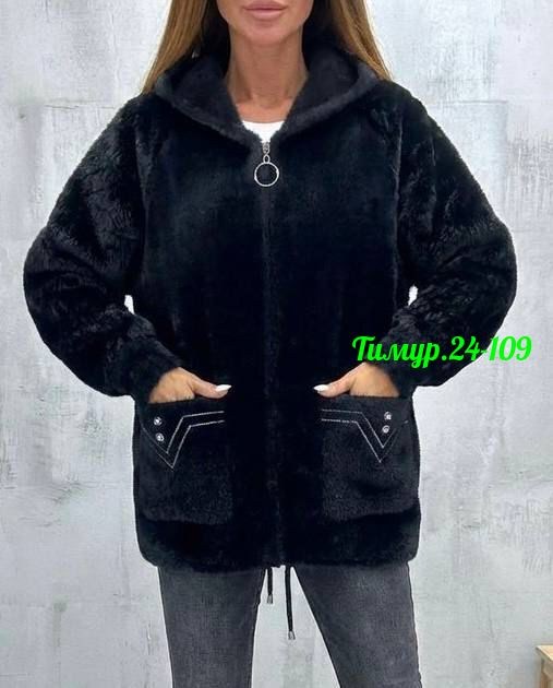 кардиган альпака,куртка из альпаки,куртка альпака,кардиган,кофта из альпаки