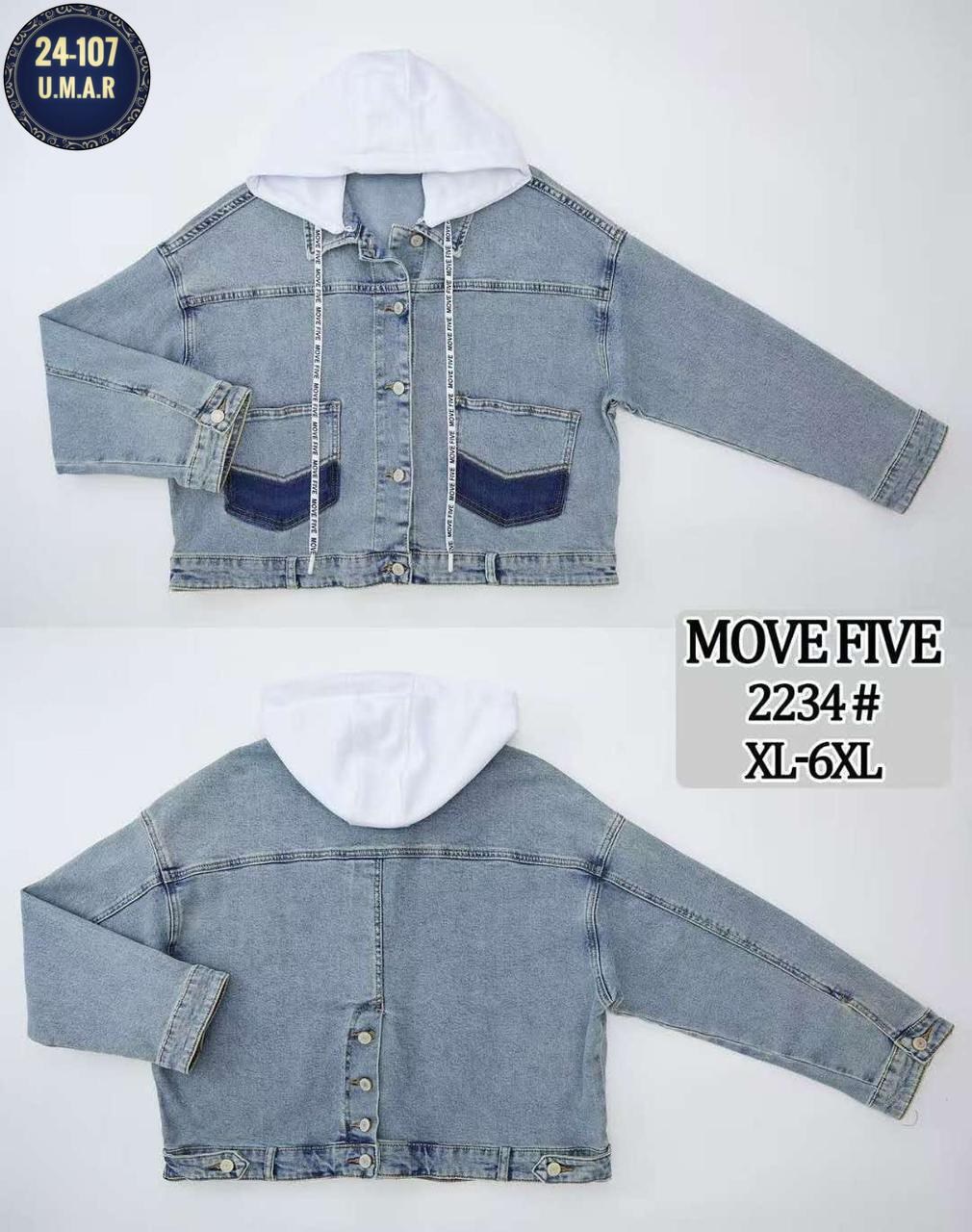 джинсовые куртки женские,куртка джинсовая,куртка женская джинсовая большие размеры,джинсовая куртка с капюшоном женская,женская джинсовая куртка большого размера