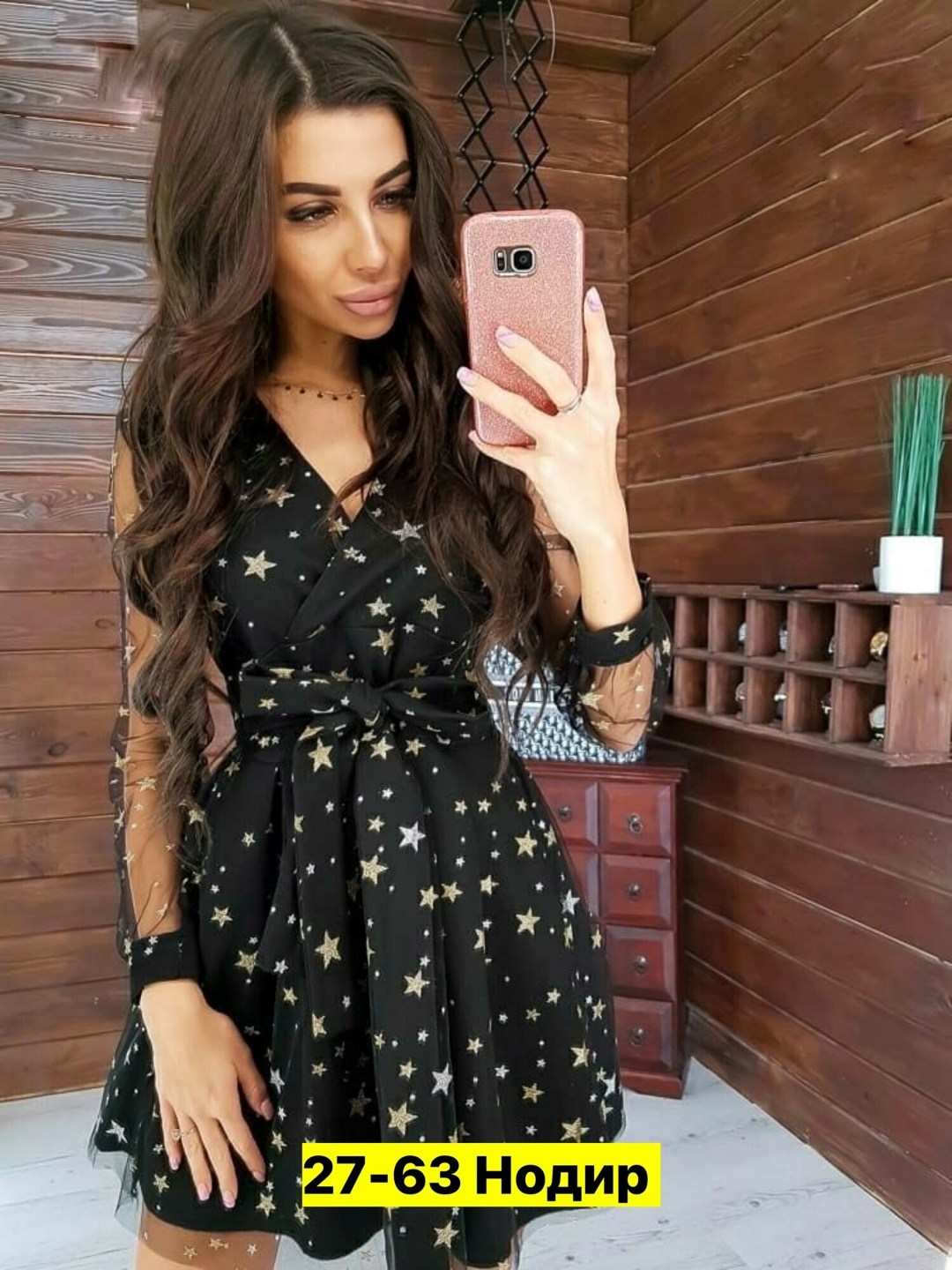 платья модные,платье сетка,платье женской,платья гипюр,платья