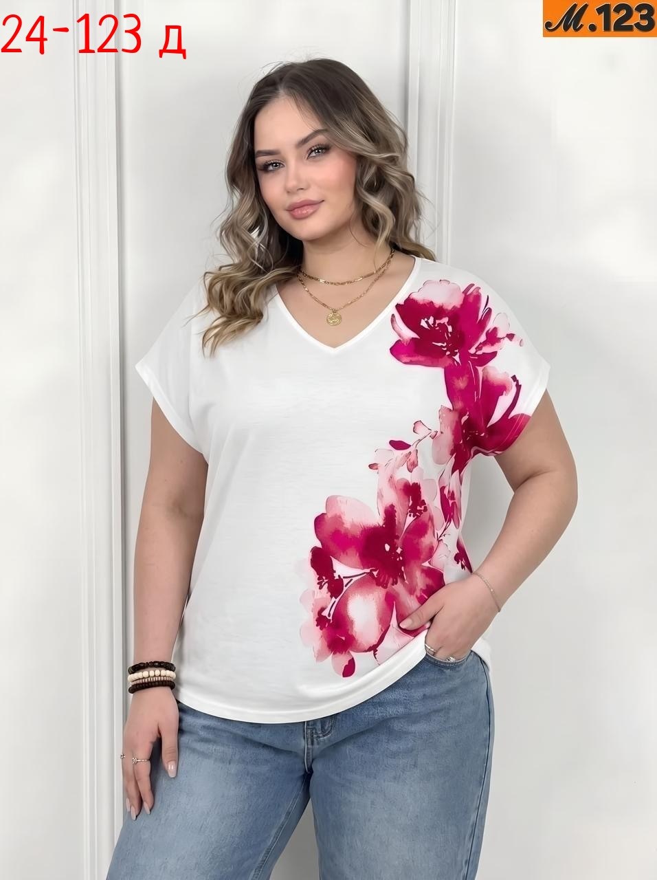 футболки женская,футболки женские больших размеров,,футболки модные,футболки и майки