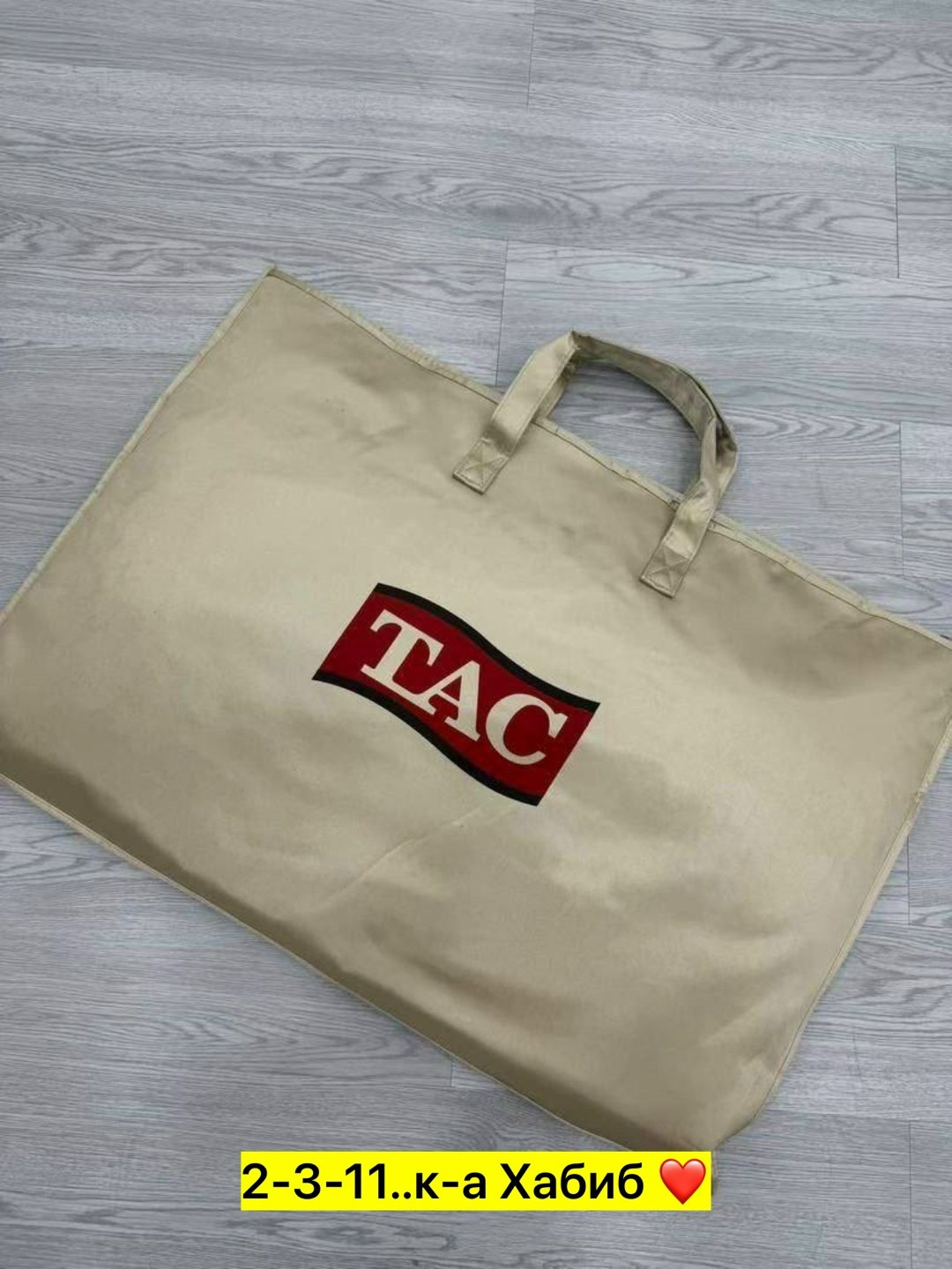 плед,одеяло шелковое,покрывала,покрывало плед,плед lusnug полиэстер 200 см х 220 см