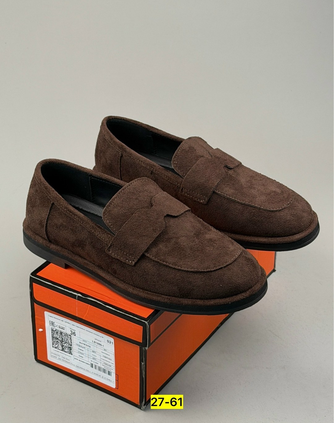 ,замшевые лоферы,мужские лоферы,женские лоферы,мокасины эконика замшевые