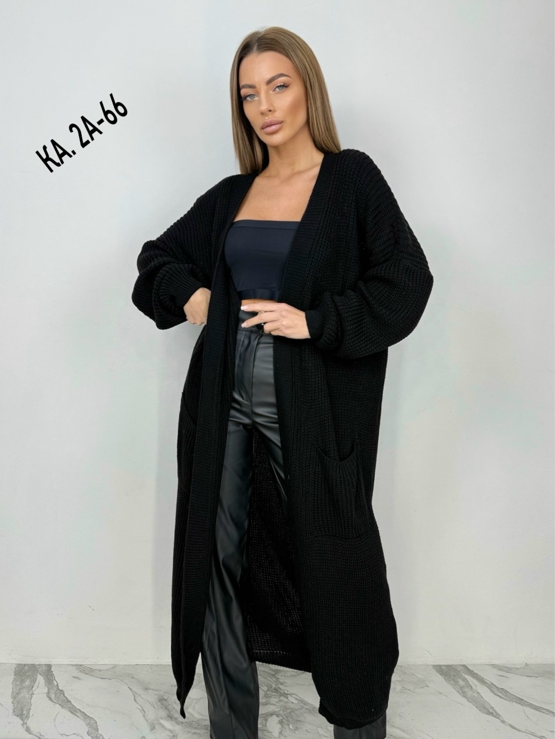 кардиган женский вязаный длинный,кардиган теплый людмила kotam,кардиган женский длинный,кардиган вязаное,кардиган женский