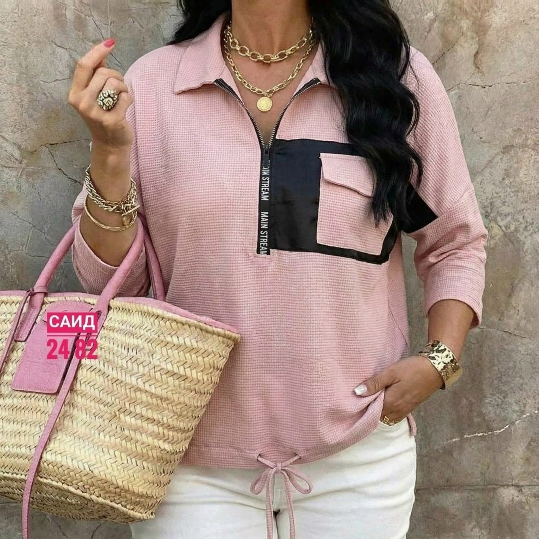 стильная кофта,кофта,свитшот женская,кофта женская,модная толстовка