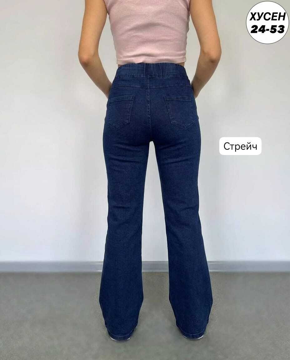 брюки джинсы,джинсы клеш стрейч,женские джинсы,клеш джинсы женские,женские брюки