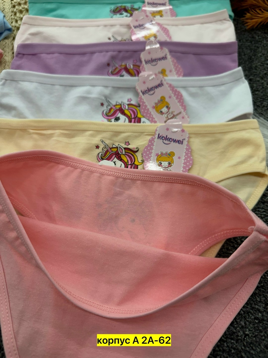 трусы для девочки donella,комплект трусов для девочек baykar,трусы baykar для девочки,трусы для девочки,трусы для девочки детские