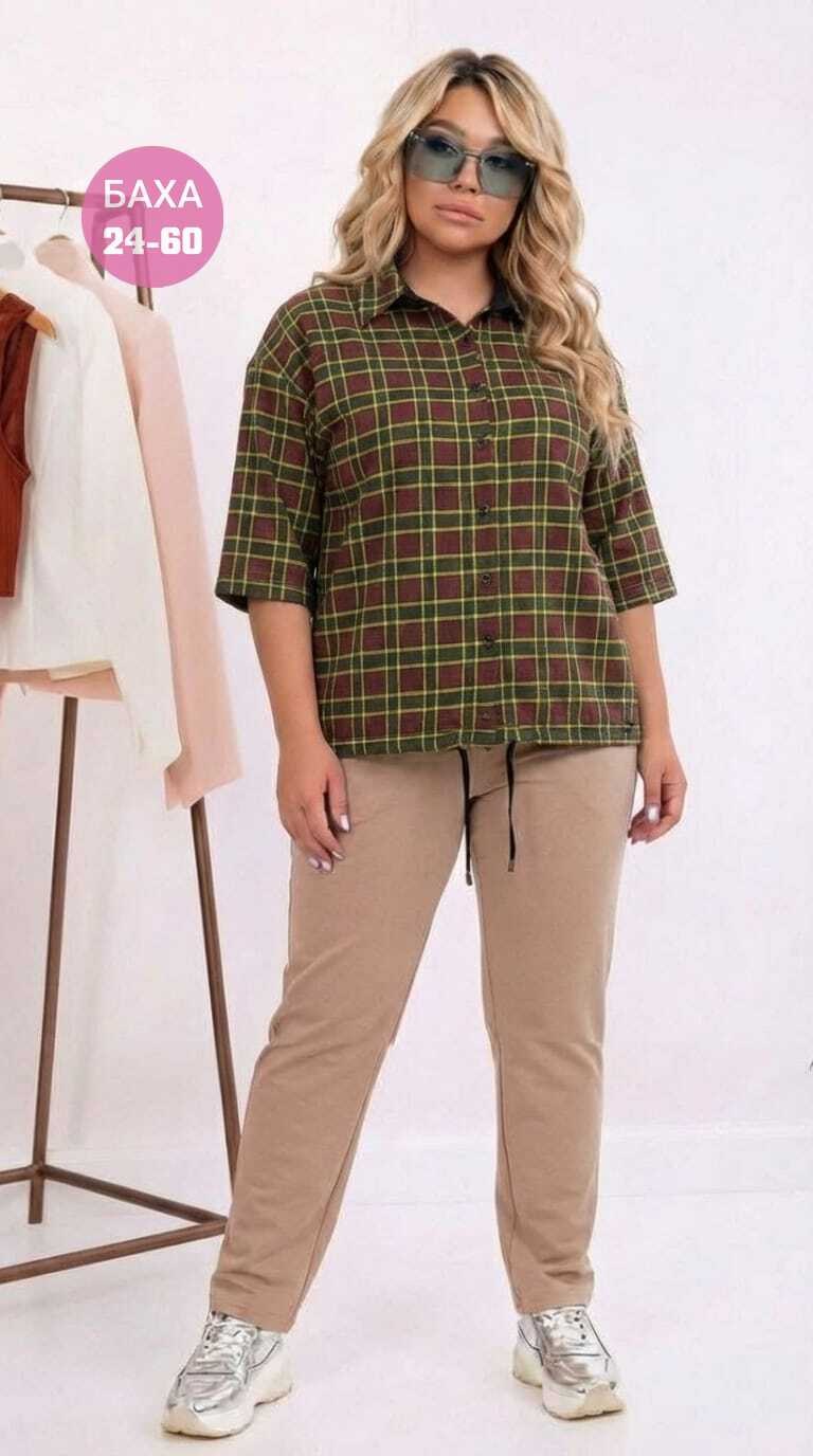 костюм женский двойка с рубашкой,трикотажный костюм,костюм женский с рубашкой,женские костюмы,рубашка