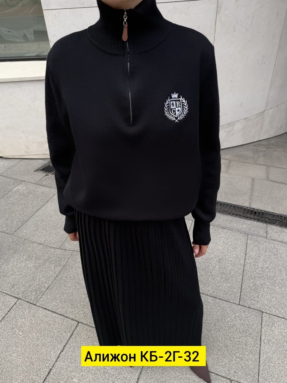 костюм двойка кашемир,женский трикотажный костюм с юбкой,костюм трикотажный,трикотажный костюм с юбкой,костюм с юбкой