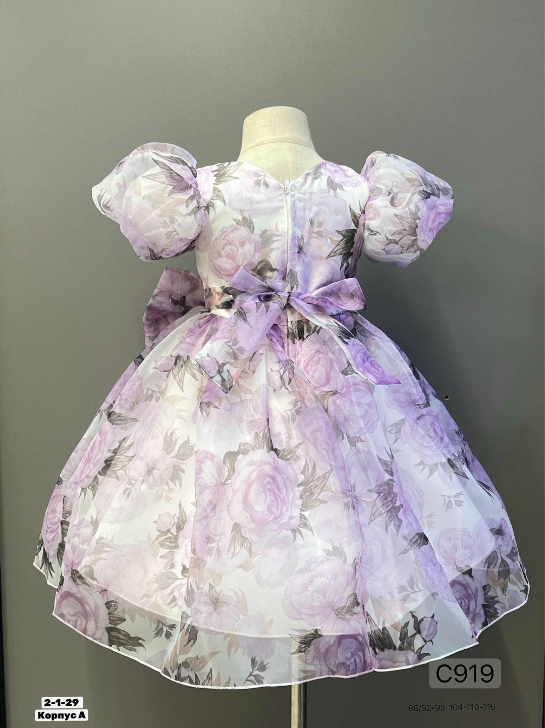 платье для девочек,пышное платье для девочек,платье принцессы детское,платье нарядное девочке,детская платье