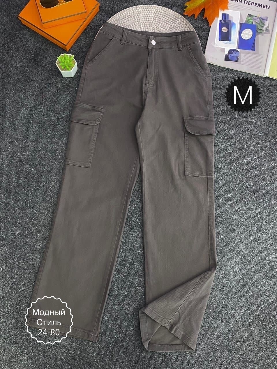 джинсы брюки,джинсы карго,широкие брюки карго,женские брюки карго,джинсы карго для подростка