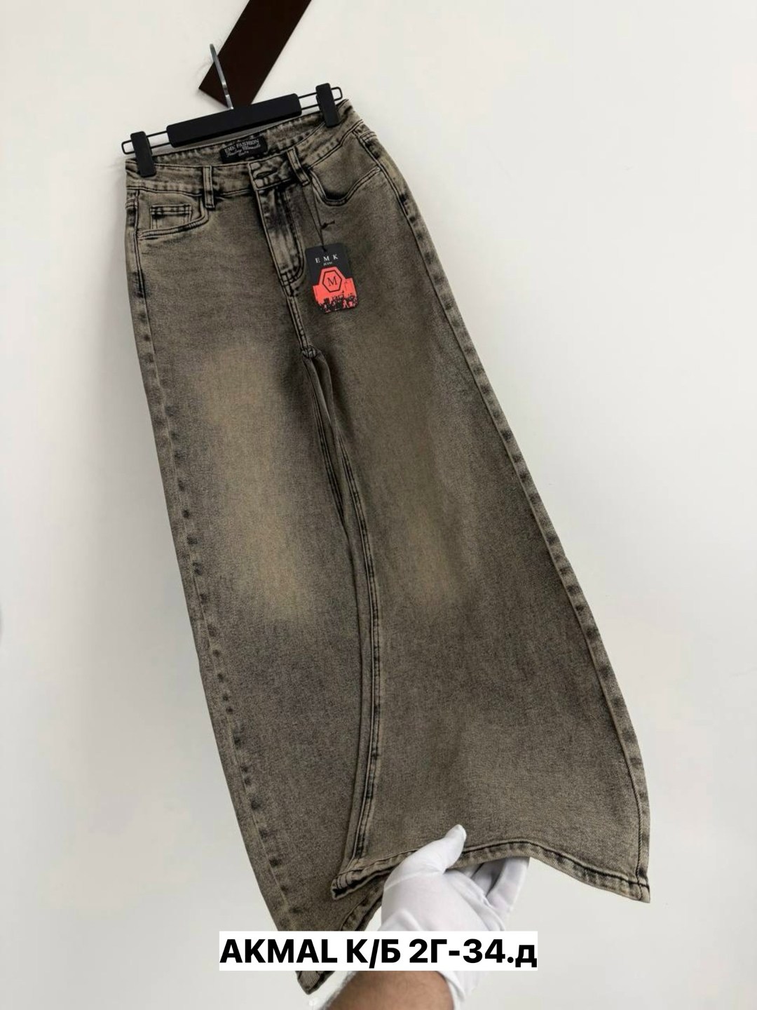 джинсы,женские джинсы,брюки джинсы,джинсы широкие,одежда джинсы