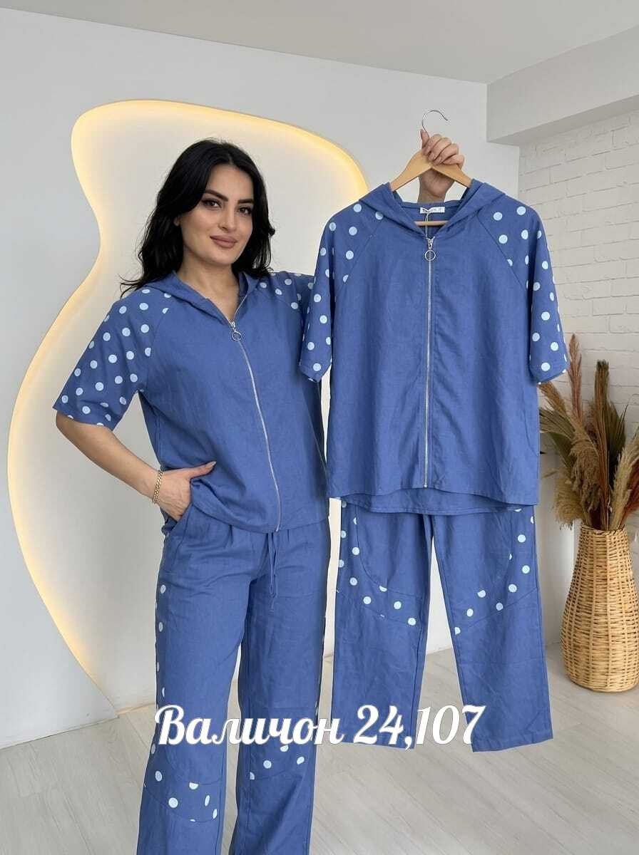 женские костюмы брючные,костюм с брюками,женский костюм,костюм двойка женская,женские летние костюмы