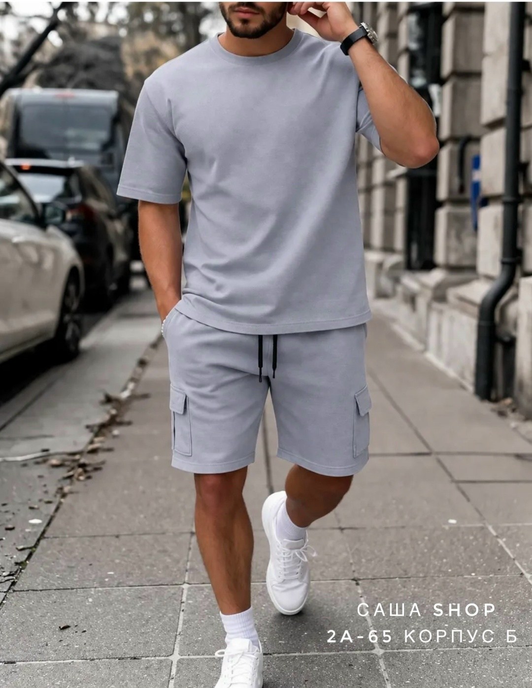 костюм бежевый,костюм для мужчин,костюм бежевый мужской,костюм спортивный мужской,костюм летний мужской