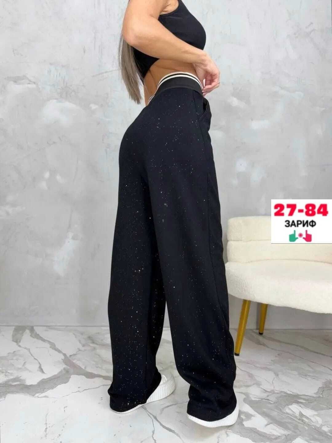 штаны палаццо женские утепленные с люрексом,штаны,женские джинсы,штаны женские,женские брюки