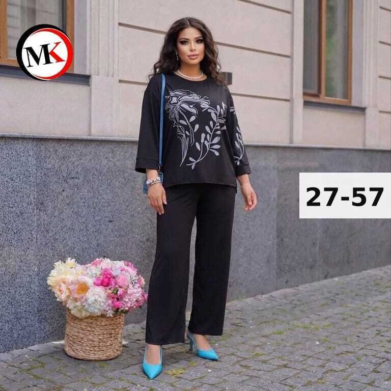 стильная кофта,женская кофта,стильная блуза,нарядная кофта,костюм двойка женская