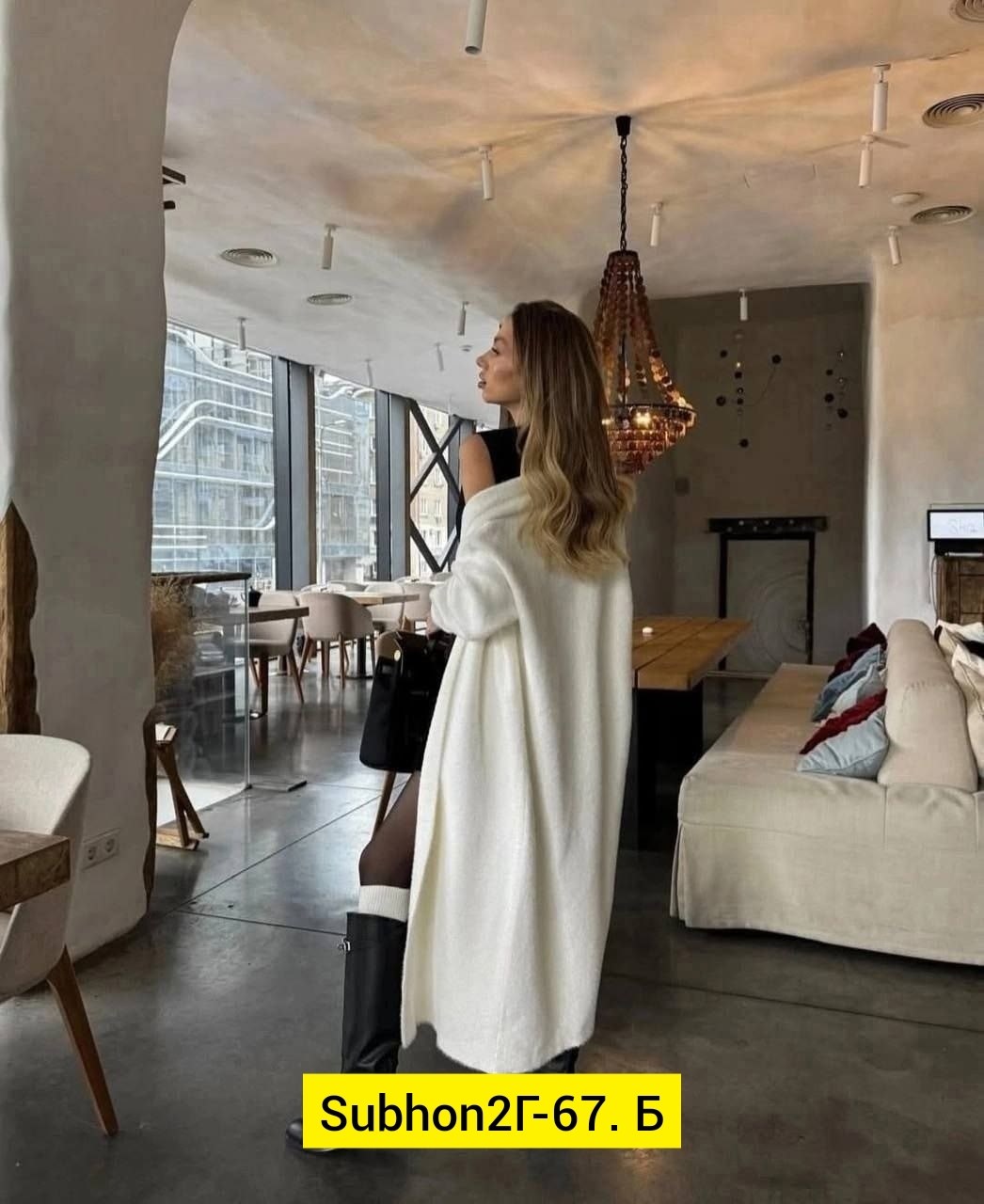 удлиненный кардиган,платье лапша с кардиганом,платье женское с кардиганом,кардиган длинный,кардиган