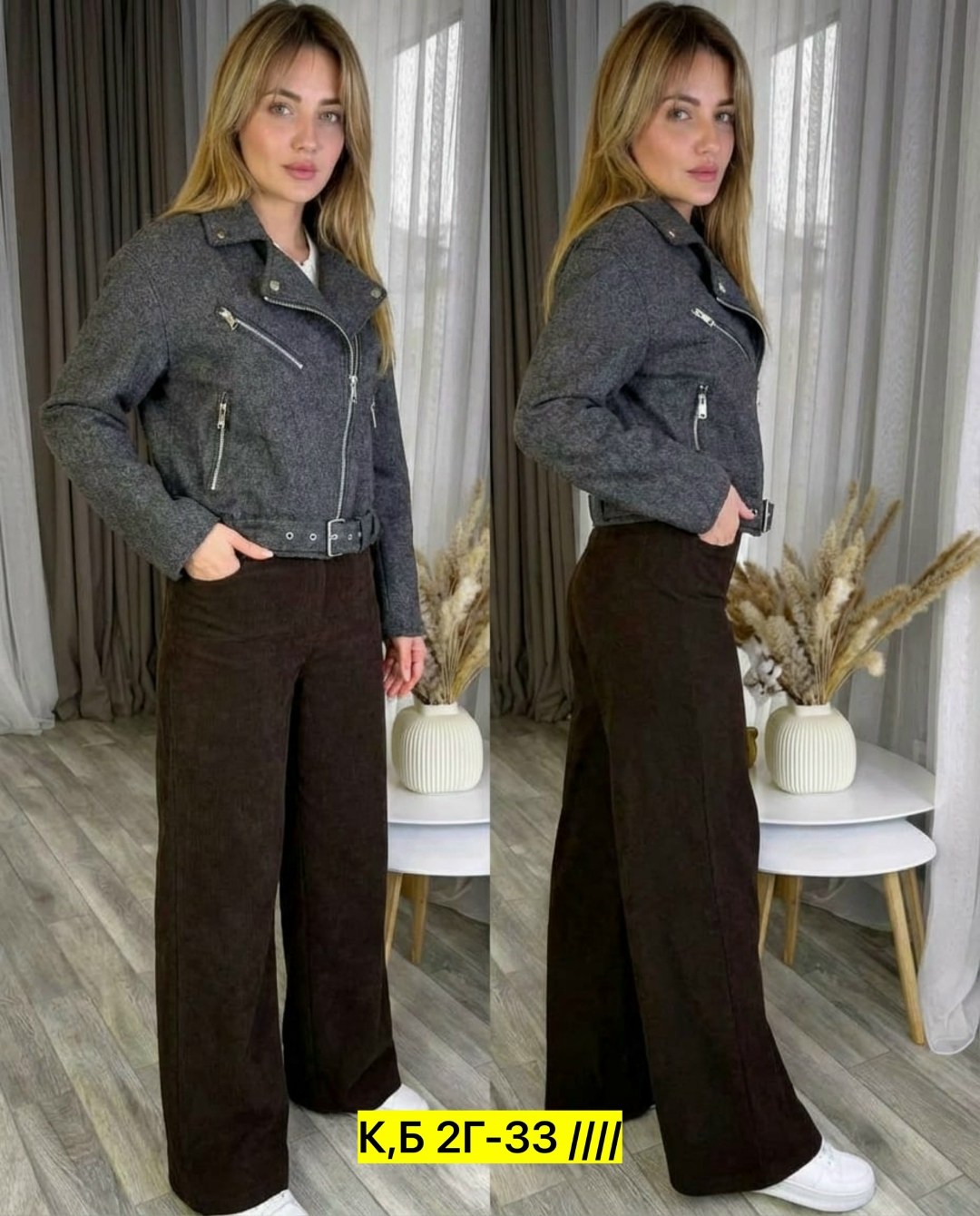 куртка женская,брюки женские,женские джинсы,косуха женская,косуха женская куртка