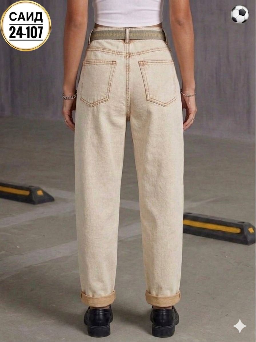 джинсы брюки,женские джинсы,джинсы бежевые,модные джинсы,джинсы бананы женские