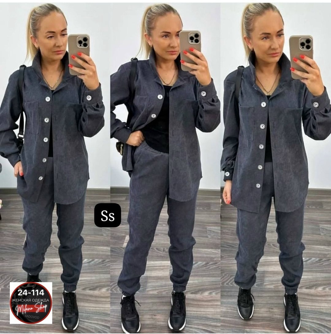 костюм женский на флисе,вельветовые костюмы женские рубашка и штаны,женский брючный костюм двойка,женский костюм двойка,костюм двойка вельвет