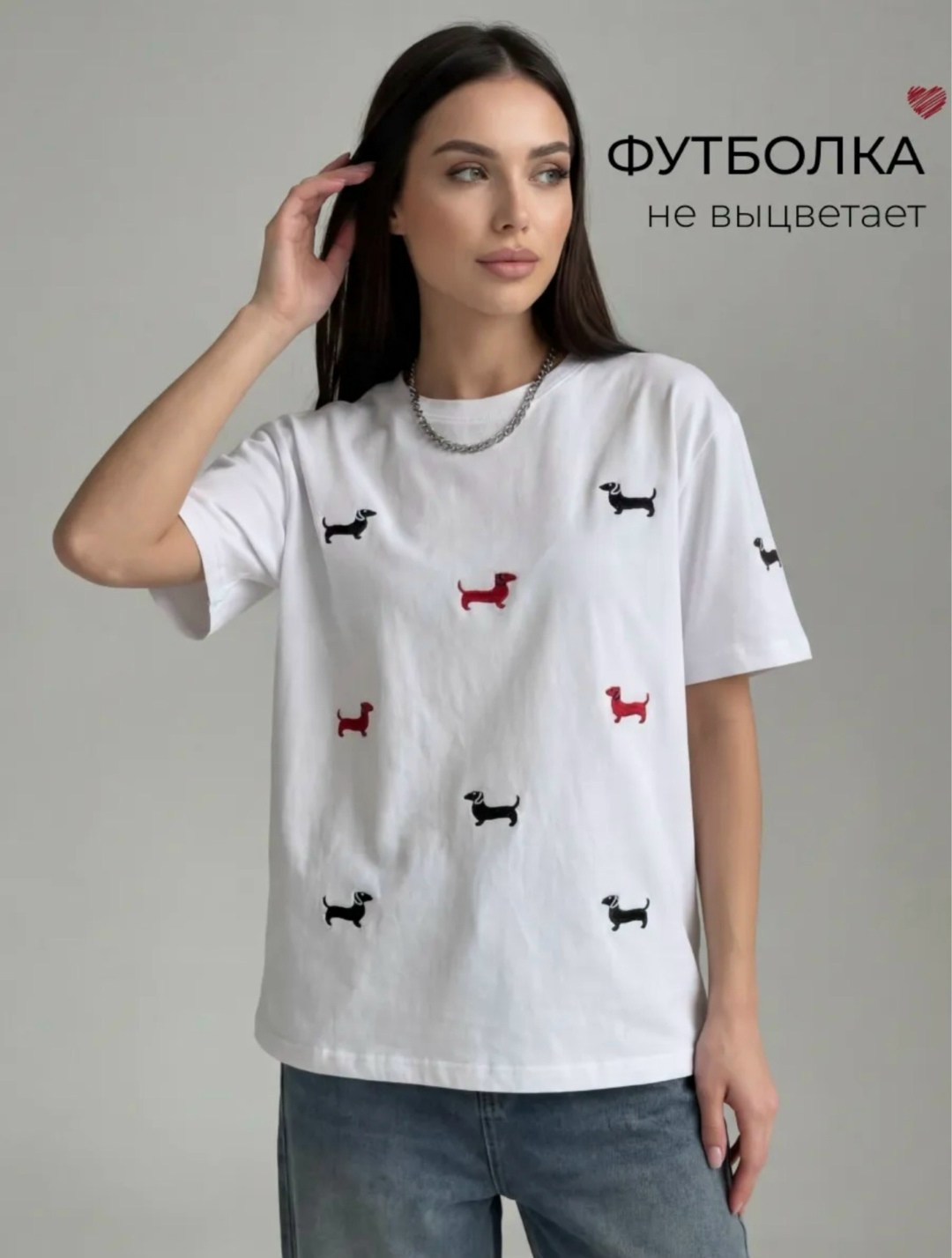 футболки женская,футболка,кофта женская,стильная кофта,женская футболка оверсайз
