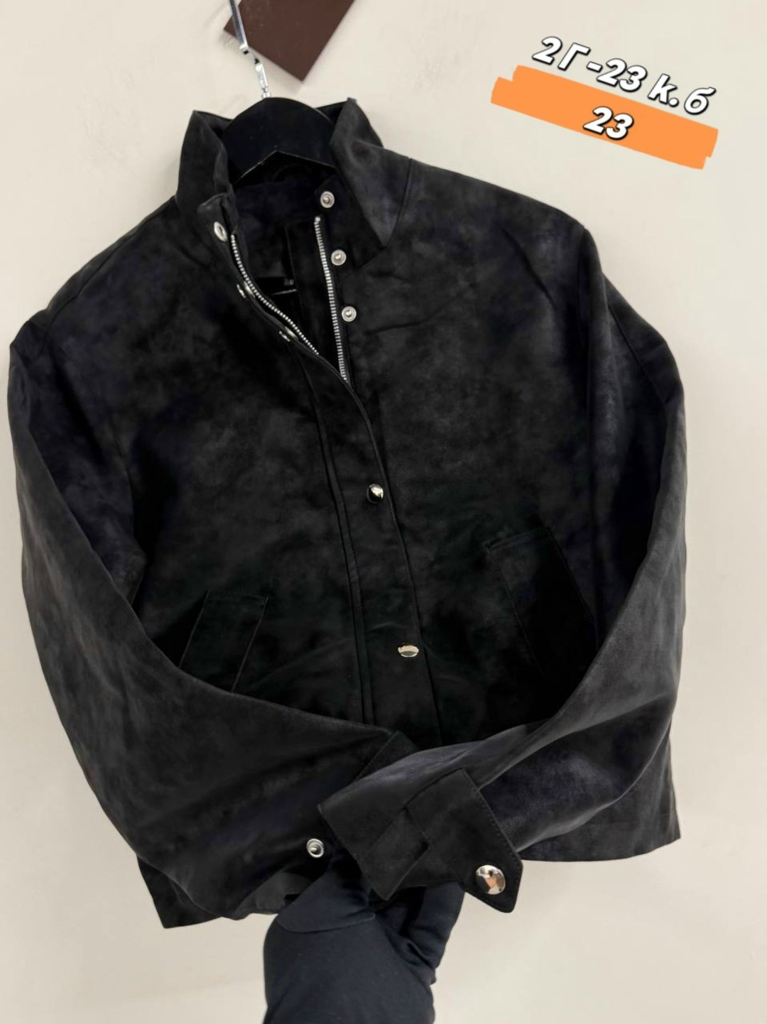 куртка женская,куртка повседневная,куртка,куртка бомбер,куртка бомбер женская