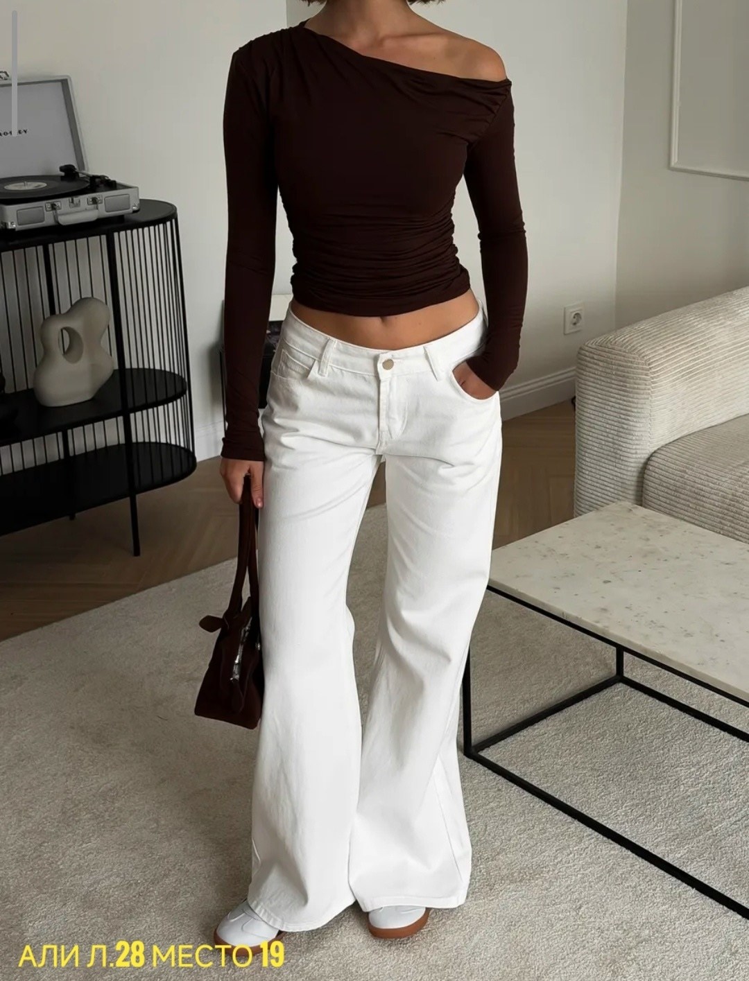 белые джинсы,джинсы женские,брюки джинсы,джинсы модные,джинсы повседневные