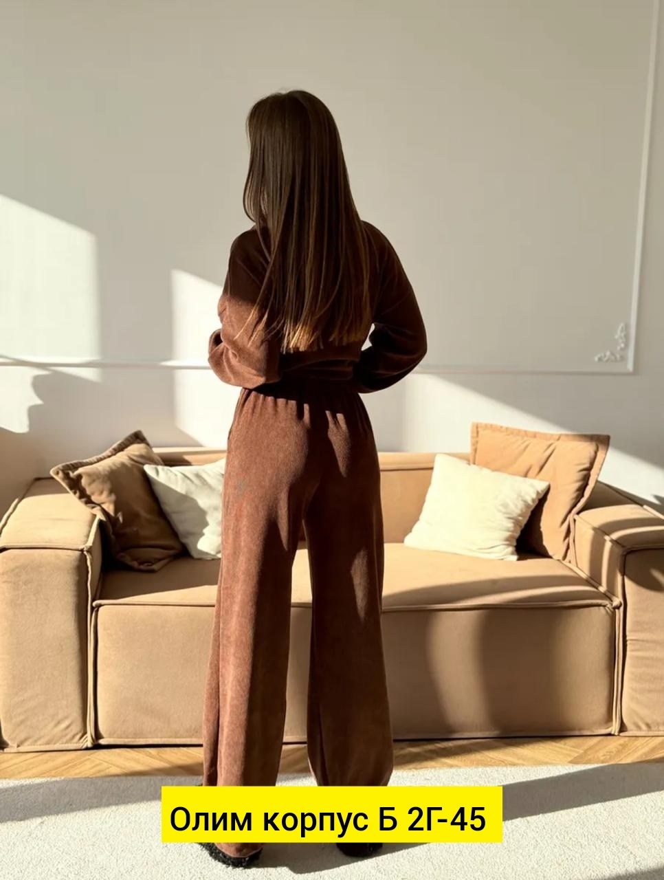 женские костюмы,костюм с брюками,женские брючные костюмы,костюм женский тройка,женский костюм с брюками