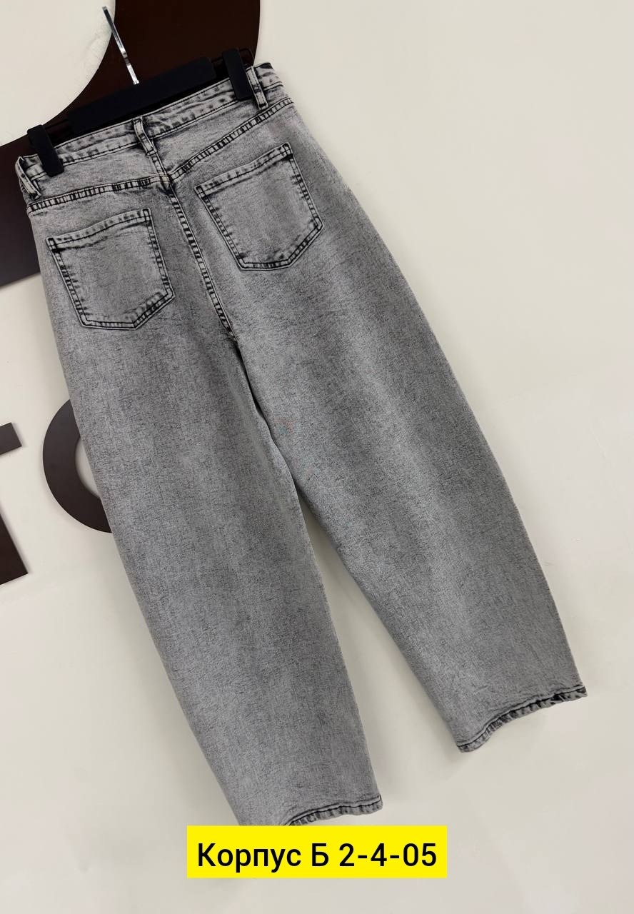 брюки джинс,джинсы женские,джинсы брюки,джинсы,джинсы-мом