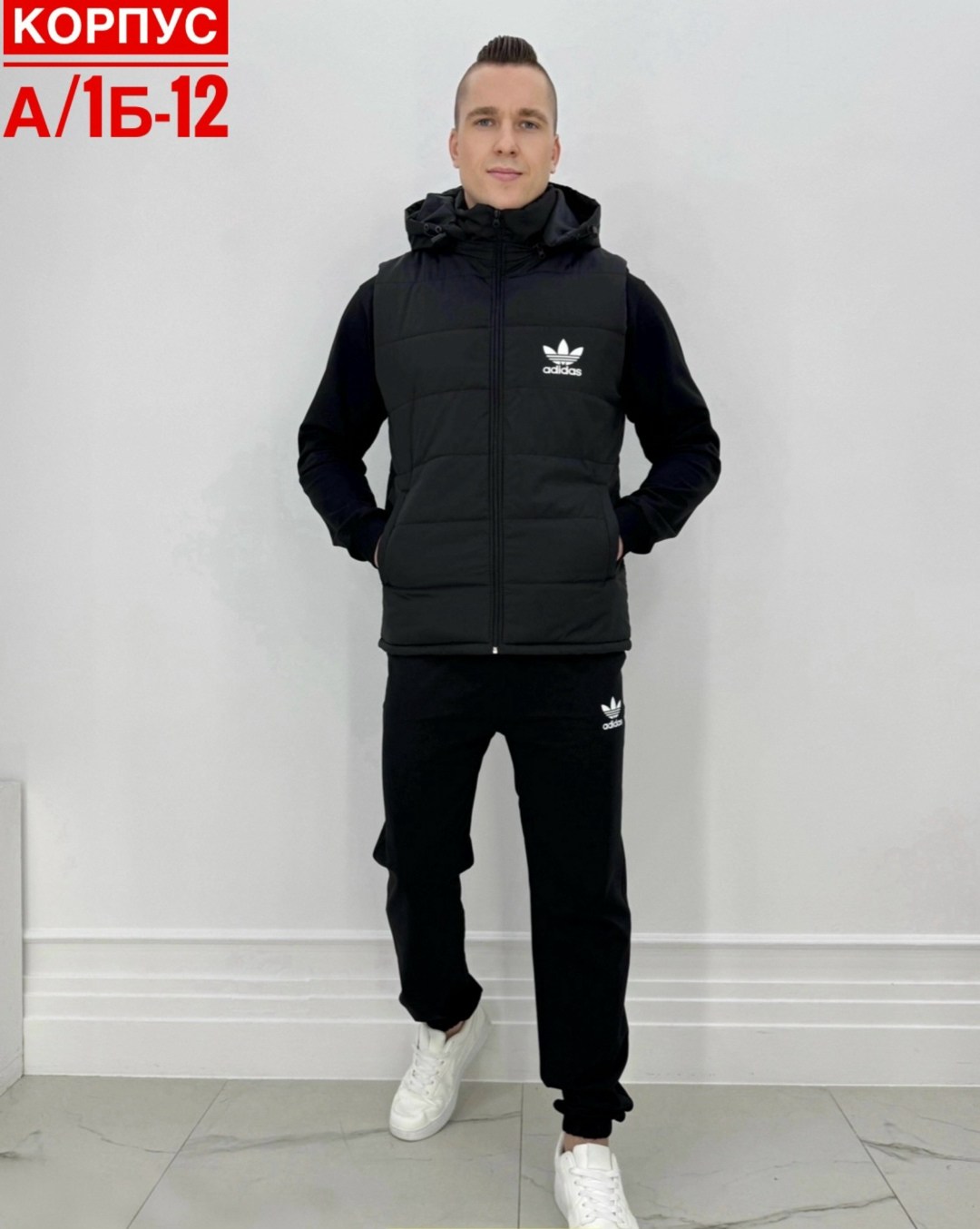 спортивный костюм тройка с жилеткой,спортивный костюм тройка с жилетом,спортивный костюм с жилеткой мужской,костюм спортивный тройка с жилетом tom new-style,мужские спортивные костюмы