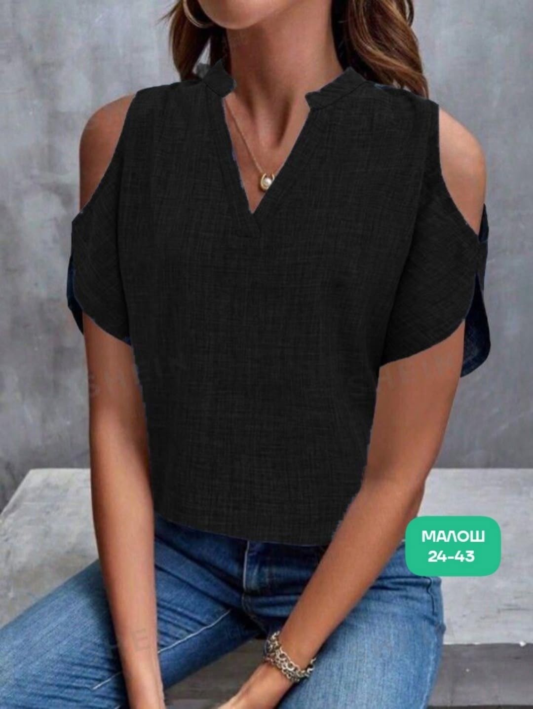 блузка женская,летние блузки женские,летняя блузка,блузка женская модная,женская кофта