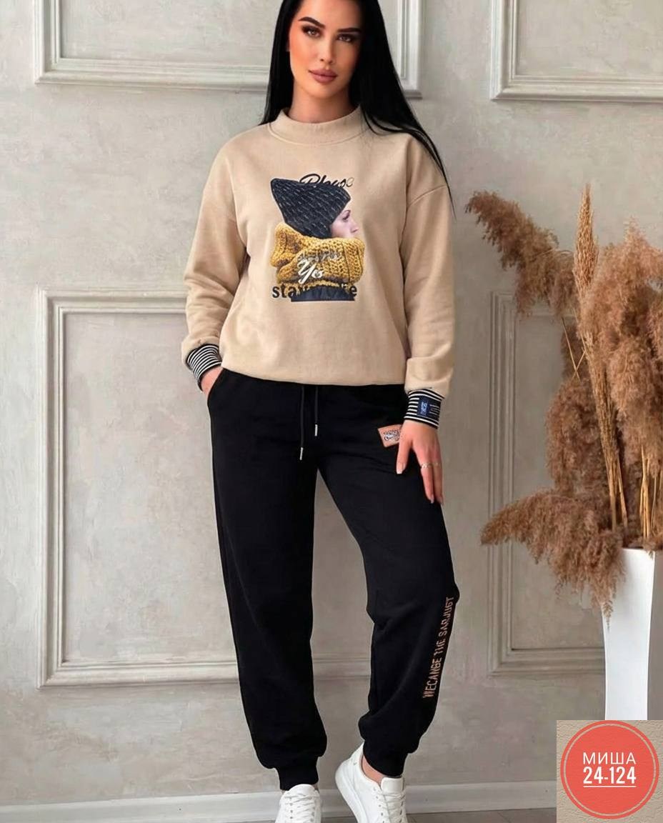 костюм женский,повседневный спортивный костюм,костюм на флисе,женский спортивный костюм,спортивный костюм