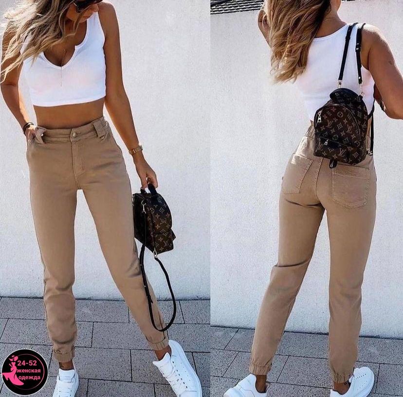 джоггеры женские,женские джинсы,брюки джинсы,брюки джоггеры,джеггинсы брюки