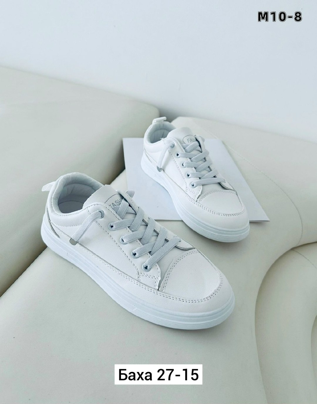 ,женские кеды,женские кроссовки,кеды текстильные женские,женская