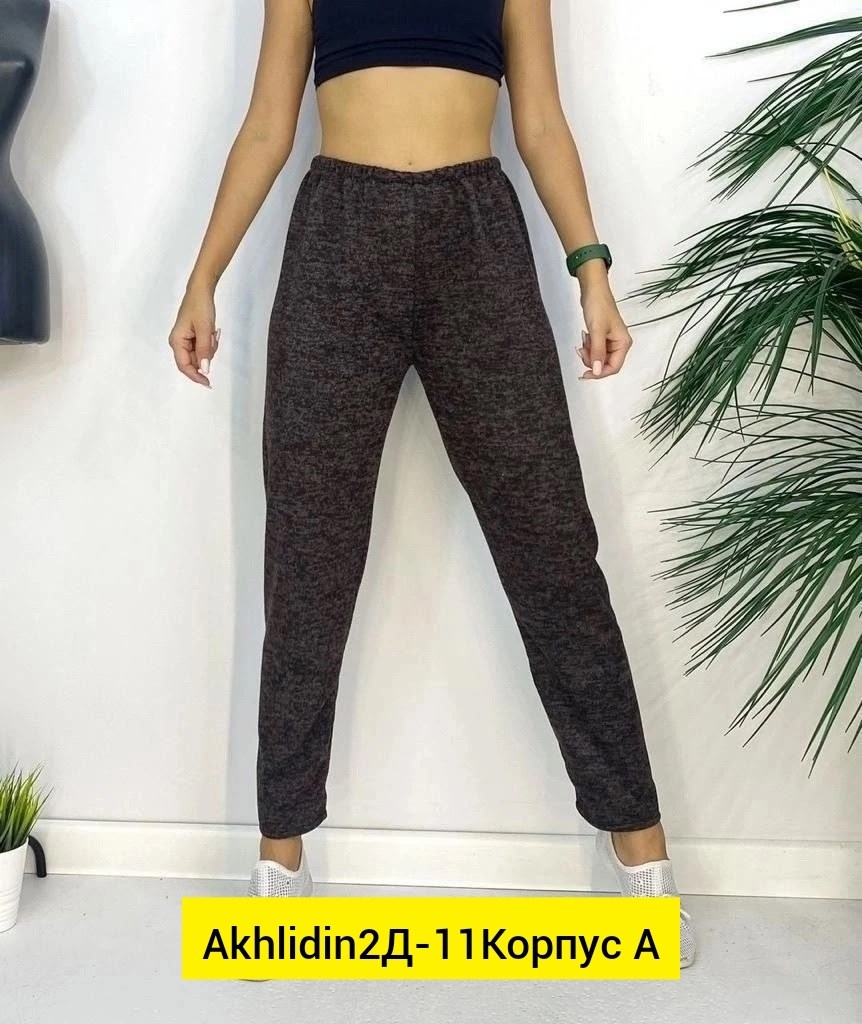 женские брюки,натали брюки 7200,брюки джеггинсы,бриджи брюки,брюки джинсы