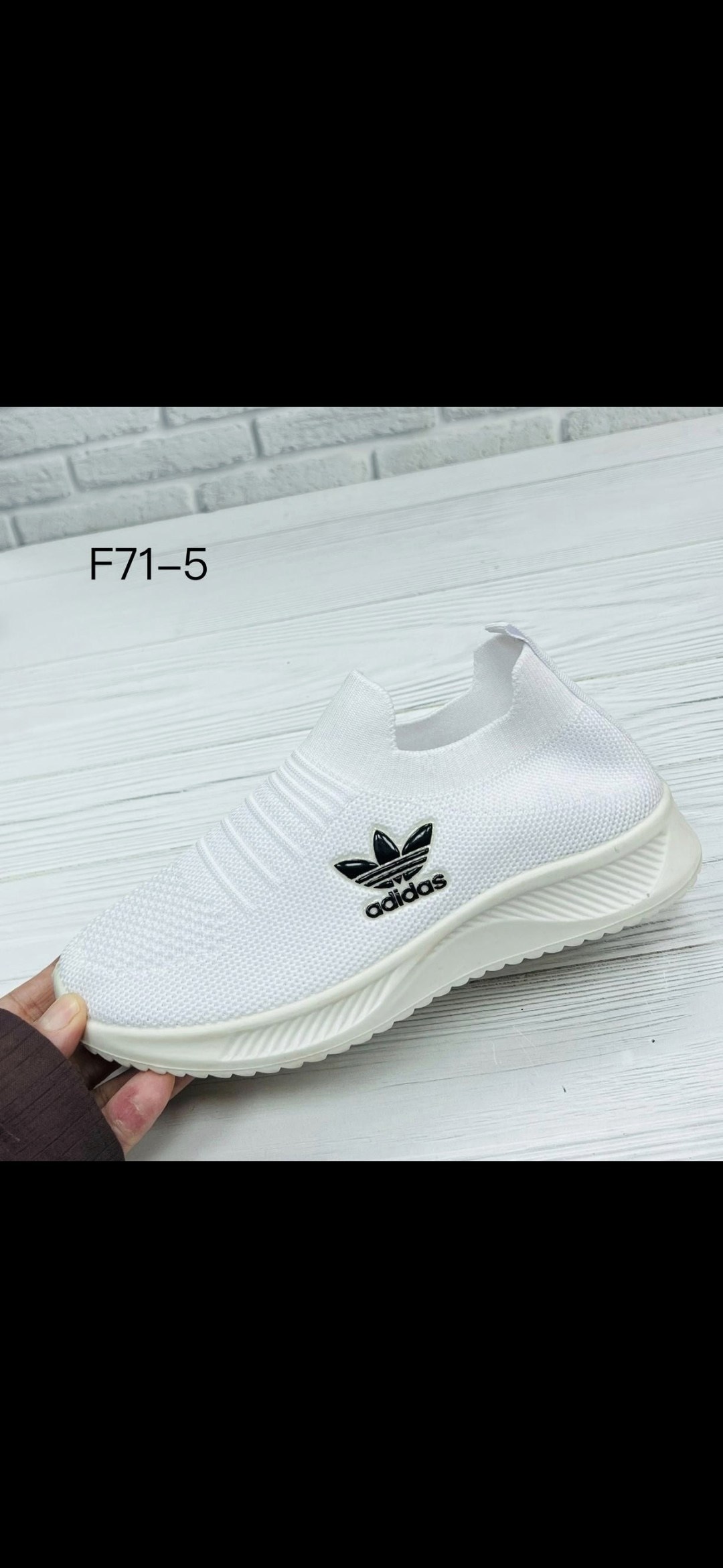 кроссовки адидас без шнурков мужские,слипоны адидас мужские,кроссовки adidas,кроссовки,кроссовки адидас