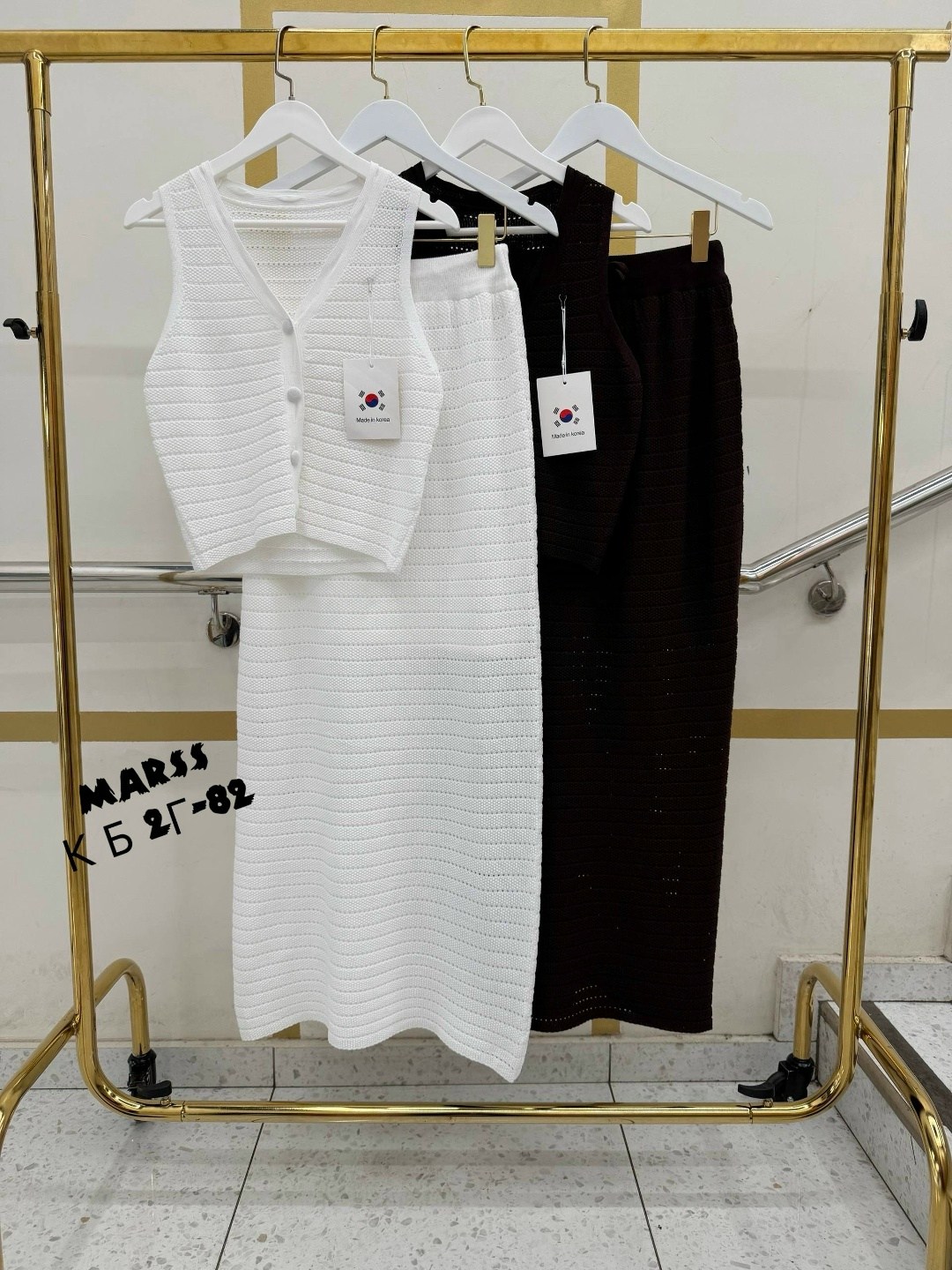 женский трикотажный костюм с юбкой,костюмы трикотажные,вязаные костюмы,летний костюм женский с юбкой,костюм с длинной юбкой