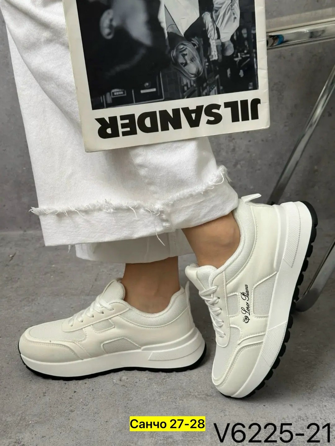 кроссовки женскиe,кроссовки для женщин,,кроссовки женские белые,повседневные кроссовки