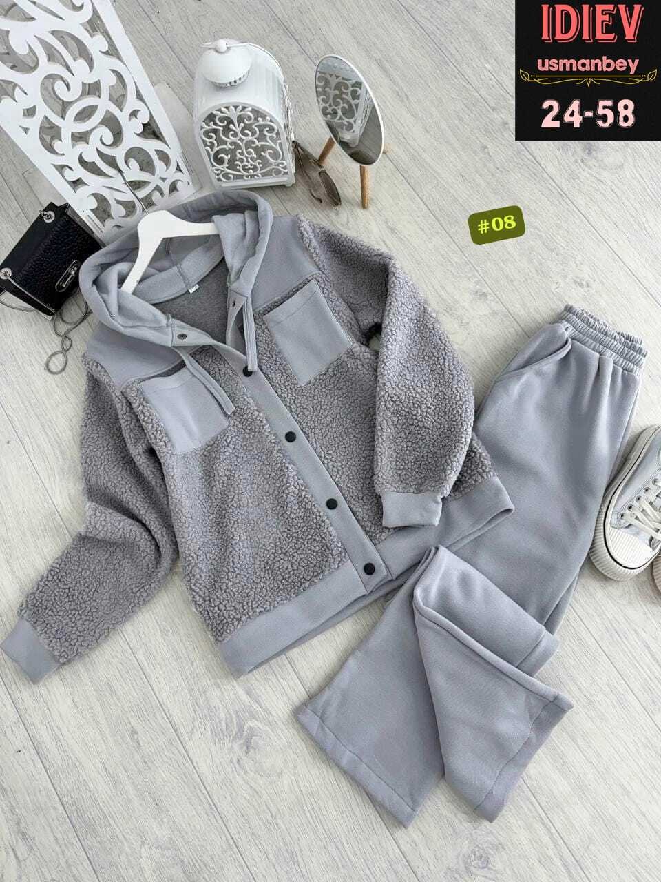 cпортивный костюм женский на флисе,костюм женский на флисе,cпортивный костюм теплый женский,теплый костюм женский,костюм двойка женский теплый на флисе