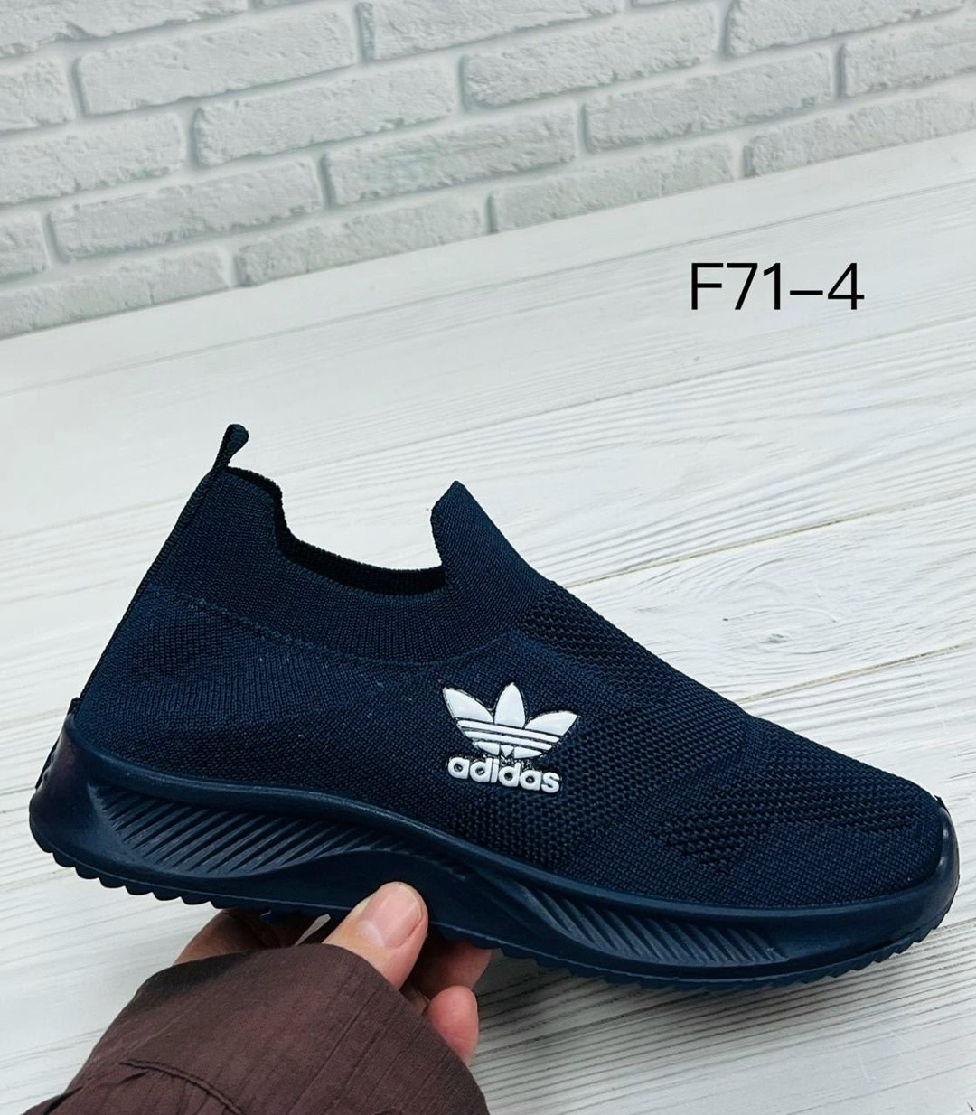 кроссовки адидас без шнурков мужские,кроссовки мужские adidas,кроссовки adidas,,слипоны адидас мужские