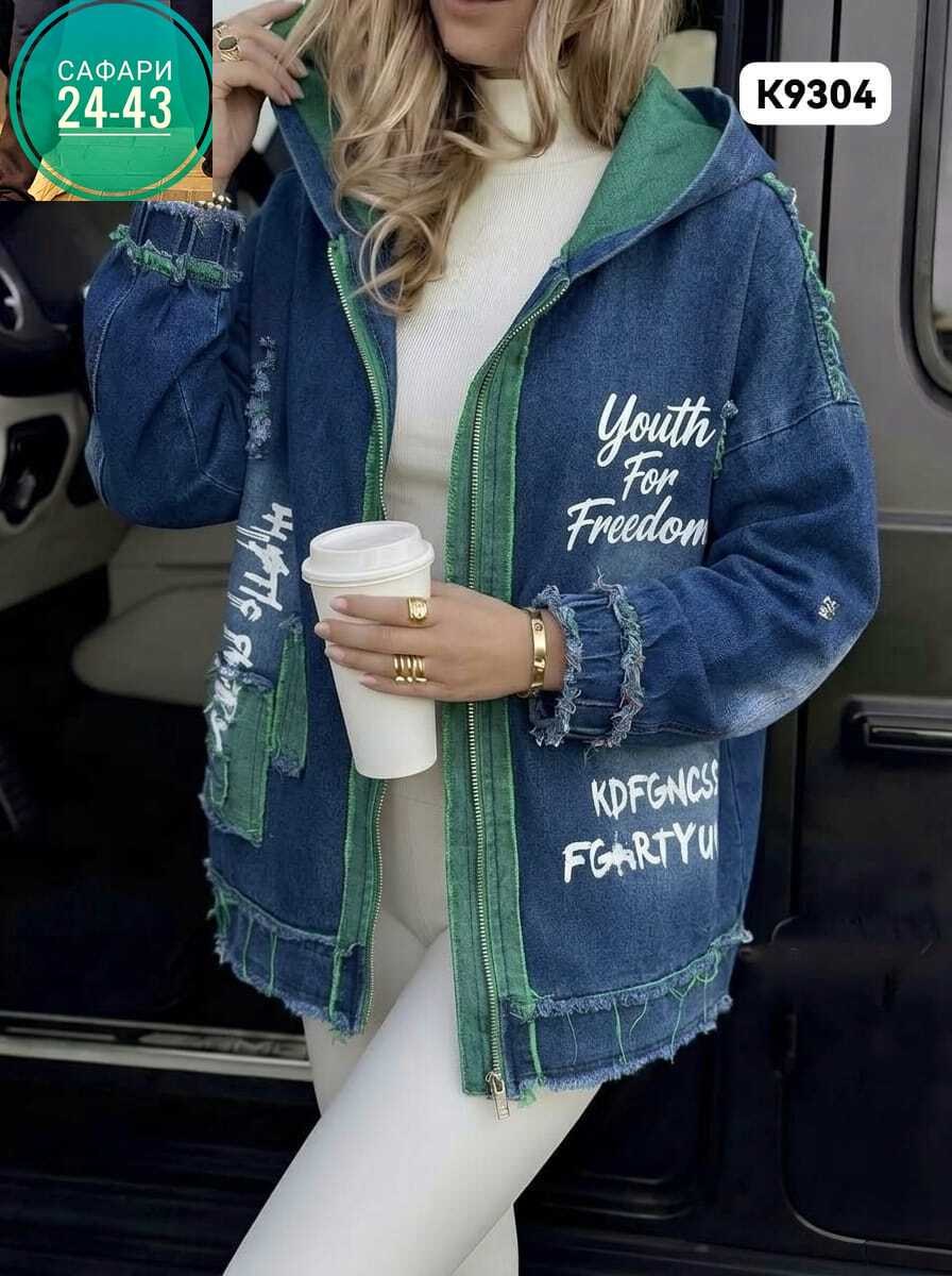 куртка женская джинсовая,джинсовая куртка,куртка женская,женская джинсовая куртка с капюшоном,джинсовая куртка с капюшоном