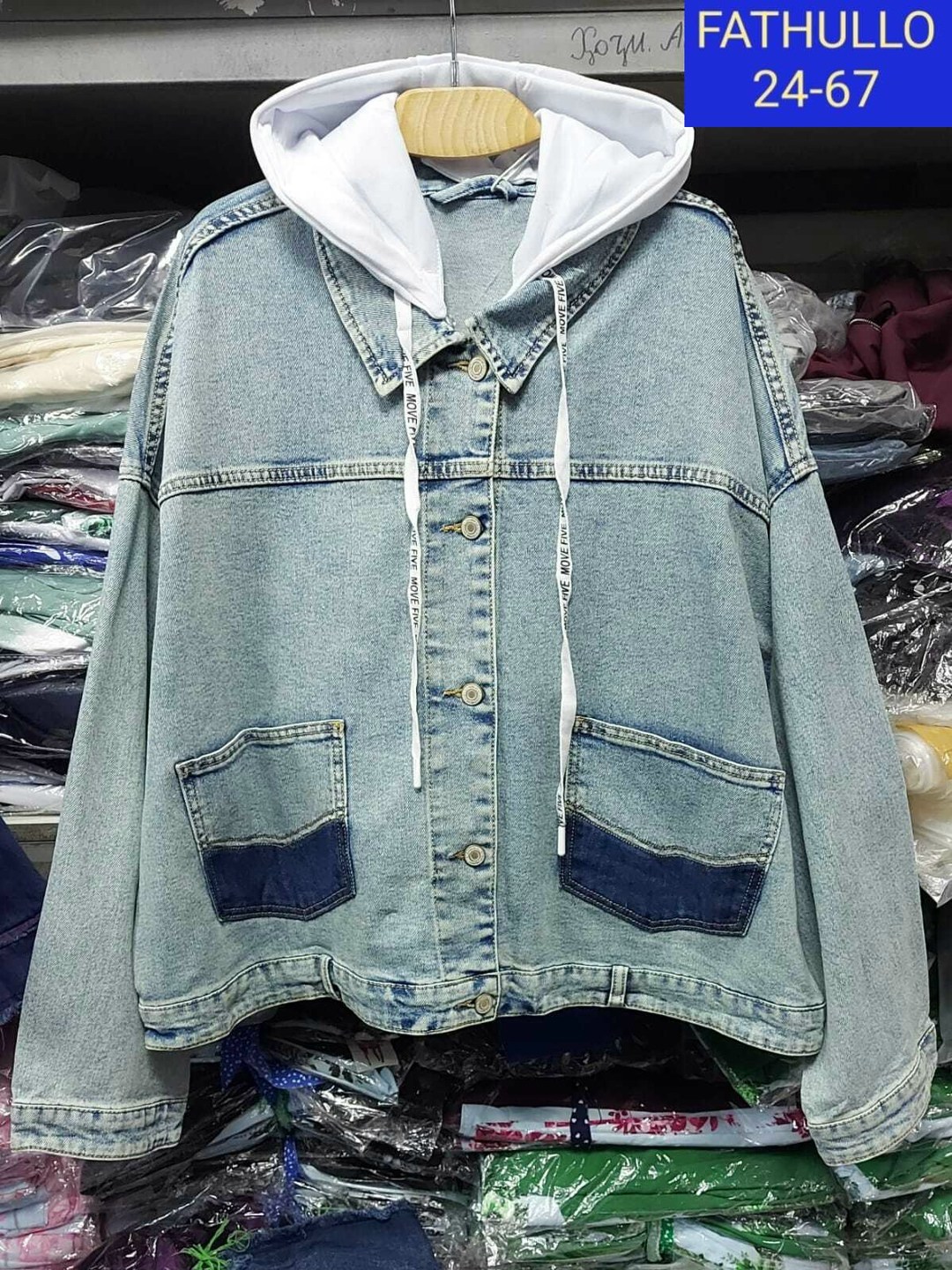 куртка женская джинсовая,куртка джинсовая,женская джинсовая куртка большого размера,куртка джинсовая женская большие размеры,джинсовая куртка с капюшоном женская