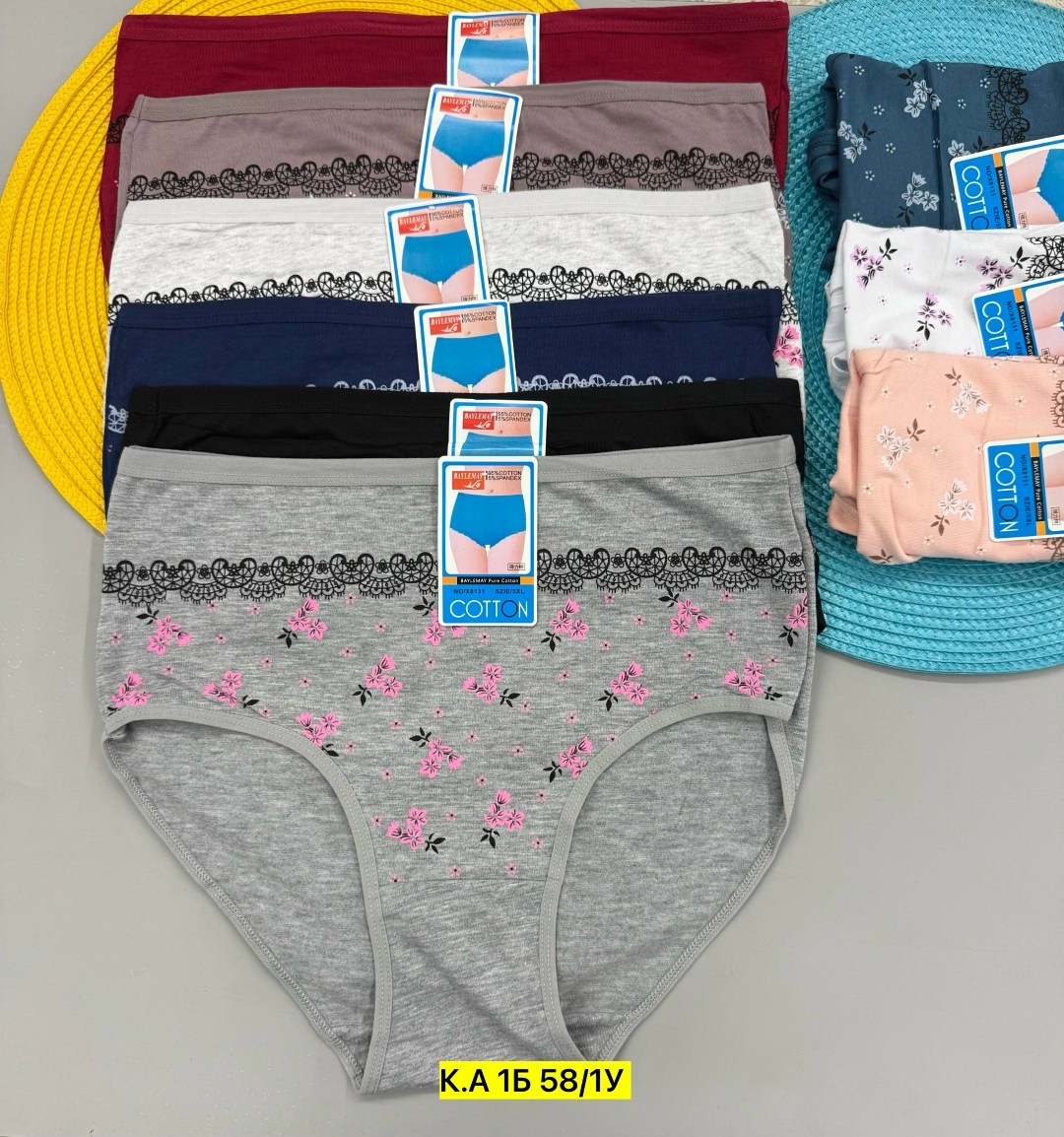 комплект трусов женские,трусы для женщин,трусы оптом,женская трусы,трусы женские дешевые гиганты