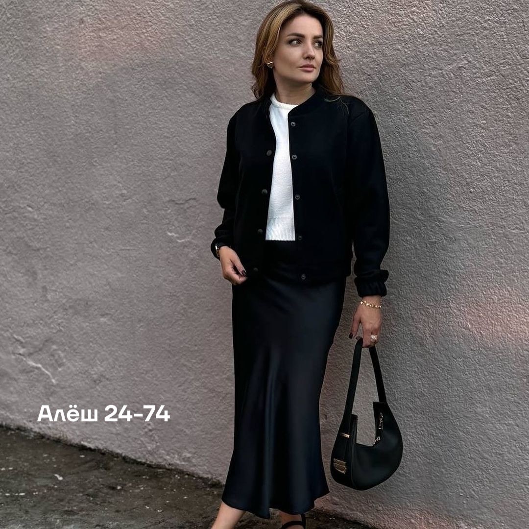 женская кофта,пальто женские,пальто бомбер,бомбер женская,куртка бомбер