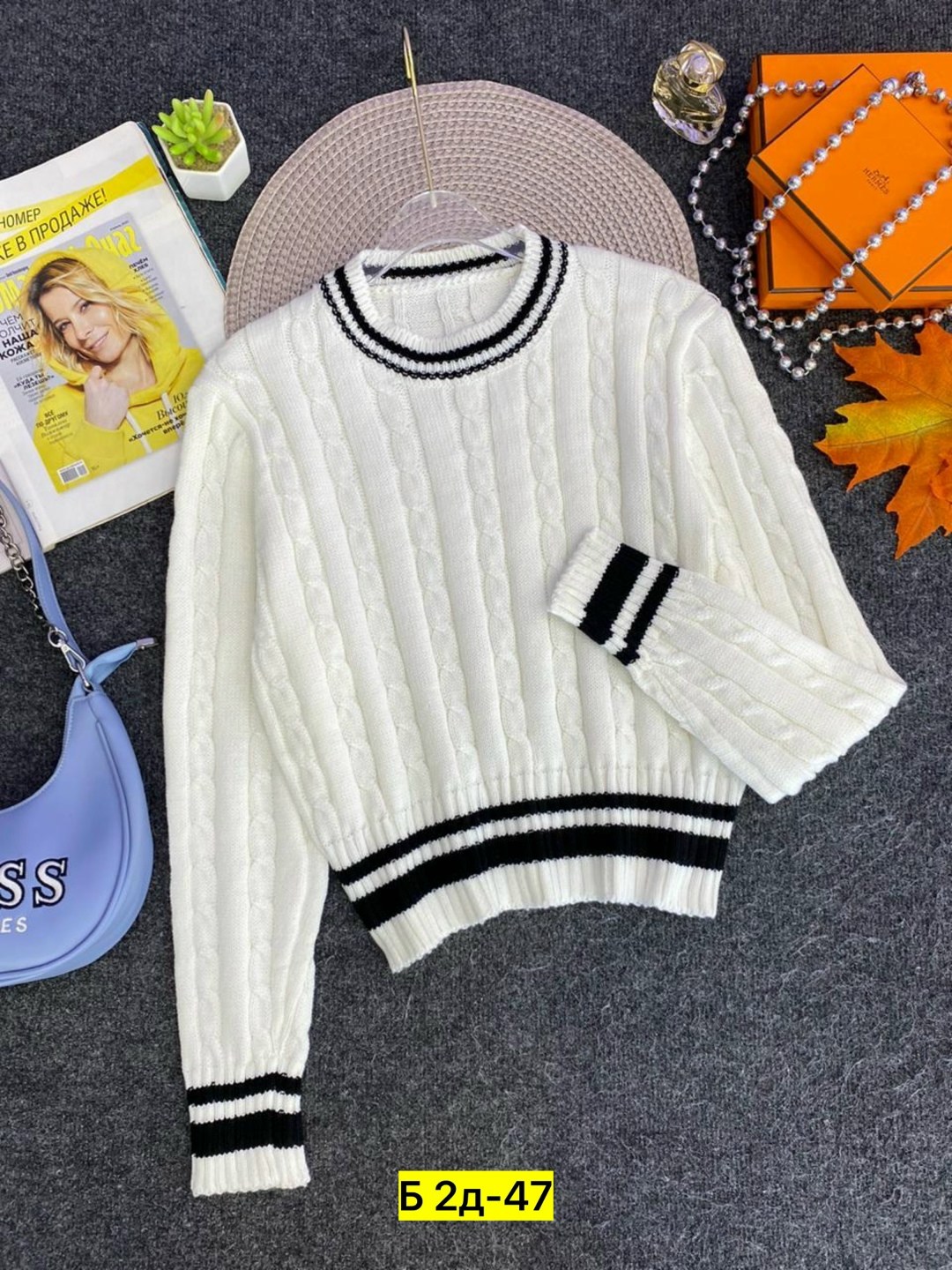 джемпера женские,свитера женские,базовый свитер,свитер женский кофта,женская кофта