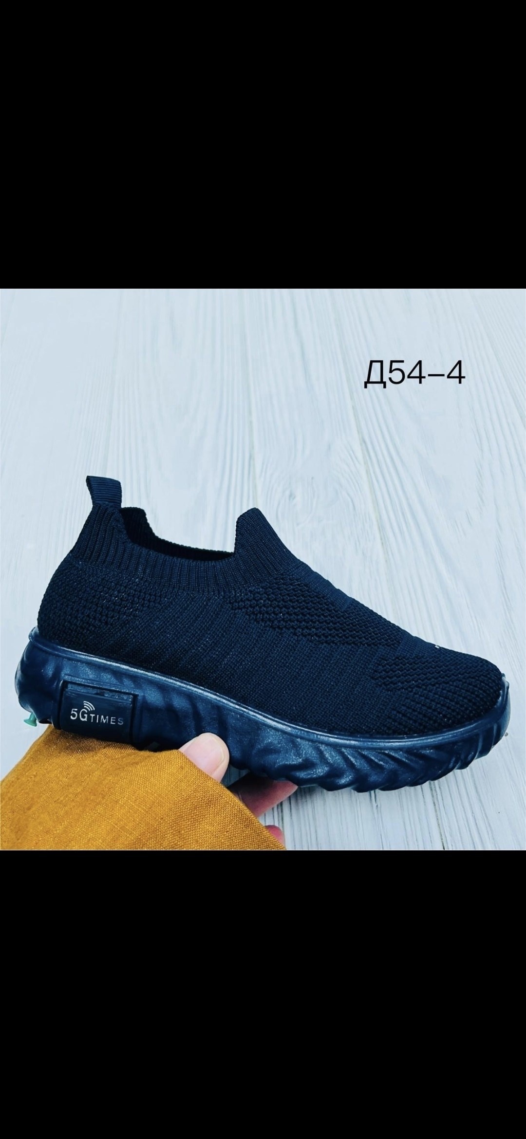 ,женские кроссовки,спортивная ,обуви,женская