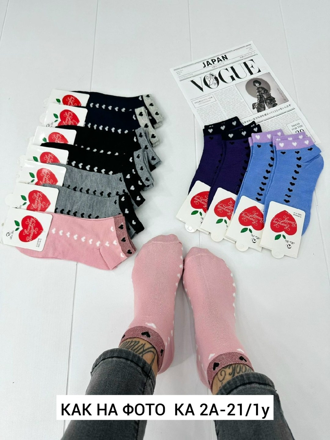 носки женские 10 пар,носки женские 10 пар разного цвета,носки женские,женские носки набор,комплект носки женские